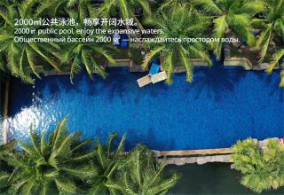 Pullman Sanya Yalong Bay Villas & Resort - 7