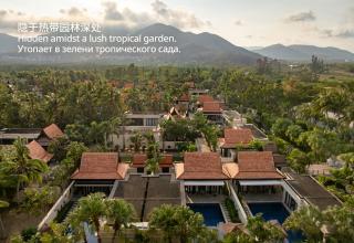 Pullman Sanya Yalong Bay Villas & Resort - 1