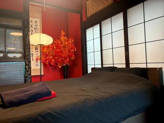 TRAVELERZYOKOHAMA - Vacation STAY 10531v - 0
