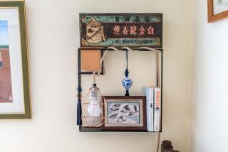 Apple Tree Cottage - 2