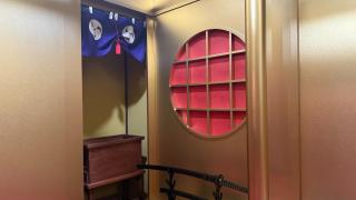 TRAVELERZYOKOHAMA - Vacation STAY 10531v - 3