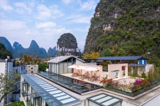 MeTown Mitang Yangshuo Resort - Swimming Pool & Pet Park & Kids Playground - Chinese & Western Dining & Café - Chinese Painting Workshops - 9