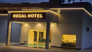 Regal Hotel - 0