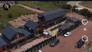 Prestige hause - 4