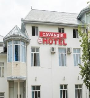 Cavanshir Hotel - 4