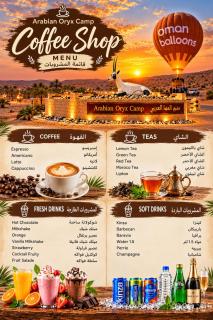 Arabian Oryx Camp - 8