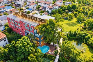 The Red Roof Monet Garden Resort - Pool & Family Fun - Where Karsts Meet a Playful Water Garden - By the way to Yangshuo - Complimentary Airport Pick-up for 2 Nights & Tailor-Made Tours - Liangfeng - 0