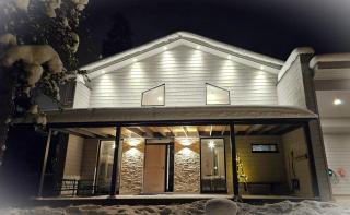 Spacious Villa Ilvesrinne in Ruka - 2 winter ski passes, Sauna, EV Char, Forest views - 2