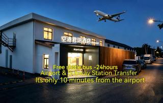 Grand airport hotel by Guangzhou Konggang -Free shuttle bus 24Hours - 0