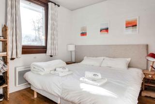 Le Paradis 27 apartment - Chamonix All Year - 1