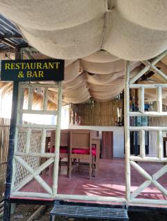 Hotel Safari Suite - 9