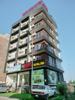 Hotel Royal Inn - 0