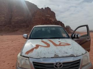 Wadi Rum for Nature - 9