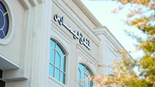 Lemars Hotel - 5