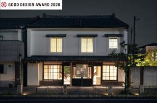 hotel jin Good design award 2026受賞 - 0