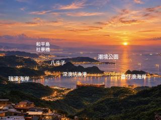 半醒浮光 Dreamy Inn & Cafe - 8