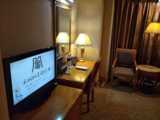 Greatwall Hotel - Zhengzhou - 2