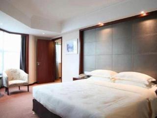 Yong Xing Garden Hotel - 2