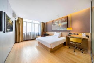 IU Hotel Shanghai Jiaotong University Jiangchuan Road Metro Station - 1