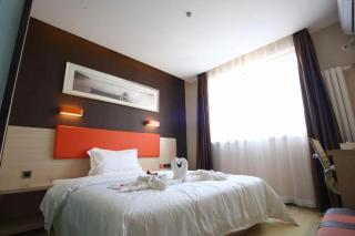 7 Days Premium Beijing Dabaotai Metro Station Luhua Road - 8