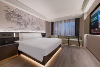 CitiGO Hotel Yangzhou Dongguan Street, Slender West Lake - 5