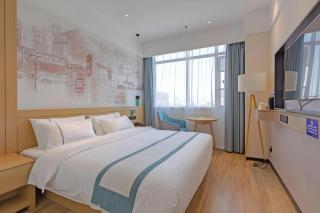 City Comfort Inn Taizhou International Exhibition Center - Mapu - 3