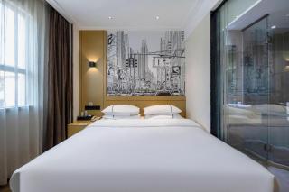 City Comfort Inn Guiping Fenghuang - 1