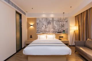 City Comfort Inn Tai'an Taishan Tianwai Village Hongmen - 7