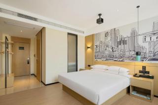 City Comfort Inn Nanchang Xinjian Qianhu University Town Wuyue Plaza - 7