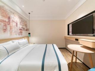 City Comfort Inn Nanchang Xinjian Qianhu University Town Wuyue Plaza - 6