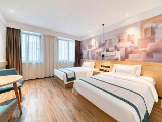 City Comfort Inn Nanchang Xinjian Qianhu University Town Wuyue Plaza - 1