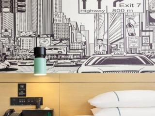 City Comfort Inn Hechi Tian'E Bus Terminal - 6