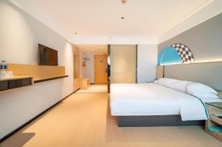 City Comfort Inn Changsha Yuelu Mountain Hunan University Central South University - 3