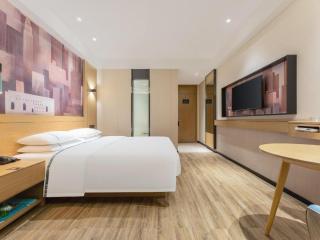 City Comfort Inn Suizhou Bingzi Wanda - 8