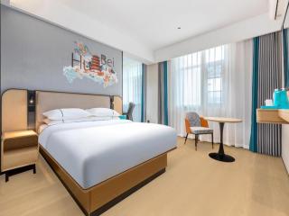 City Comfort Inn Wuhan International Expo Center Qianjin Village Metro Station - 5