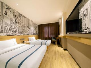 City Comfort Inn Guilin Two Rivers and Four Lakes Sun and Moon Shuangta - 1
