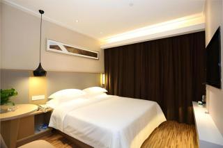 City Comfort Inn Changsha Jingwanzi Desiqin Plaza - 9