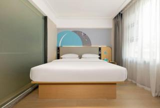 City Comfort Inn Nanning Chaoyang Square Zhongshan Road Food Street - 7