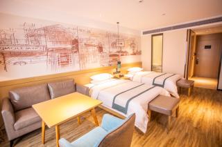 City Comfort Inn Nantong Qidong Renmin Zhong Road Xingfudao - 5
