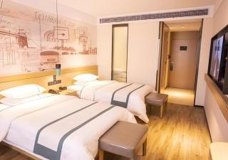 City Comfort Inn Nantong Qidong Renmin Zhong Road Xingfudao - 4
