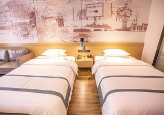 City Comfort Inn Nantong Qidong Renmin Zhong Road Xingfudao - 3