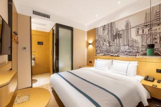 City Comfort Inn Jinan West Station Shandong International Convention and Exhibition - 3