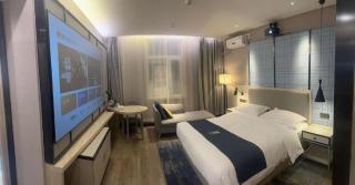 Echarm Hotel Changchun Jiutai District Government Railway Station - 6