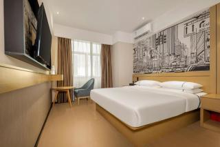 City Comfort Inn Nanning Guangxi University for Nationalities - 1