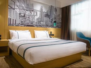 City Comfort Inn You County Wangyun International Plaza - You - 7