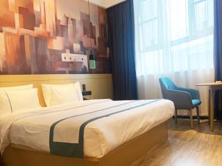 City Comfort Inn You County Wangyun International Plaza - You - 5