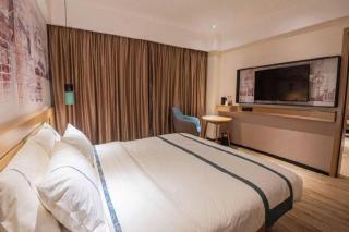 City Comfort Inn You County Wangyun International Plaza - You - 1