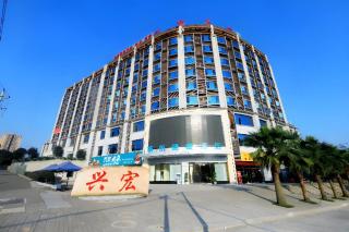 City Comfort Inn Chongqing Fuling North Station Taiyi Avenue - 8