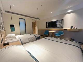 City Comfort Inn Tangshan Railway Station Lunan District Government - 1