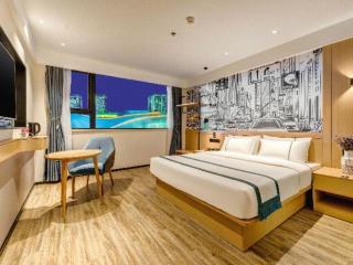 City Comfort Inn Tangshan Railway Station Lunan District Government - 1
